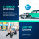 Картинка Видеорегистратор с радар-детектором Roadgid X9 Gibrid GT 2CH GPS черный от магазина РЭССИ Видеорегистратор с радар-детектором Roadgid X9 Gibrid GT 2CH GPS черный от магазина РЭССИ
