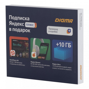 Планшет Digma CITI Octa 10 SC9863 (1.6) 8C RAM4Gb ROM64Gb 10.1" IPS 1920x1200 3G 4G Android 9.0 черный 5Mpix 2Mpix BT GPS WiFi Touch microSD 128Gb minUSB 5000mAh от магазина РЭССИ