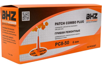 Грибок БХЗ professional pc8-50 10шт 818824 от магазина РЭССИ