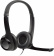 Наушники с микрофоном Logitech H390 черный 1.9м накладные USB оголовье (981-000014) от магазина РЭССИ