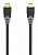 Кабель аудио-видео Hama H-205445 HDMI (m)/HDMI (m) 1.5м. позолоч.конт. черный (уп.:1шт) (00205445) от магазина РЭССИ