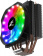 Картинка Устройство охлаждения(кулер) Zalman CNPS9X Optima RGB Soc-AM4/1151/1200 4-pin 16-26dB Al+Cu 180W 594gr LED Ret от магазина РЭССИ Устройство охлаждения(кулер) Zalman CNPS9X Optima RGB Soc-AM4/1151/1200 4-pin 16-26dB Al+Cu 180W 594gr LED Ret от магазина РЭССИ