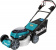 Газонокосилка роторная Makita DLM462Z 1600Вт от магазина РЭССИ