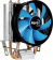 Устройство охлаждения(кулер) Aerocool Verkho 2 Soc-AM4/1151/1200 4-pin 15-25dB Al+Cu 110W 307gr Ret от магазина РЭССИ