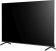 Телевизор QLED Digma 75" DM-LED75UQB31 Google TV Frameless Metal черный/черный 4K Ultra HD 60Hz MEMC DVB-T DVB-T2 DVB-C DVB-S DVB-S2 USB WiFi Smart TV от магазина РЭССИ