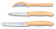 Картинка Набор ножей кухон. Victorinox Paring 2 Knife Set (6.7116.31L92) компл.:2предм. овощеч. оранжевый карт.коробка от магазина РЭССИ Набор ножей кухон. Victorinox Paring 2 Knife Set (6.7116.31L92) компл.:2предм. овощеч. оранжевый карт.коробка от магазина РЭССИ