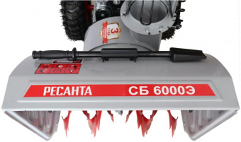 Снегоуборщик бензин. Ресанта СБ 6000Э 8л.с. от магазина РЭССИ