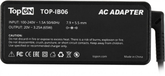 Блок питания TopON TOP-IB06 65W-20V 3.25A от бытовой электросети от магазина РЭССИ