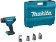 Картинка Технический фен Makita DHG180ZK темп.550С от магазина РЭССИ Технический фен Makita DHG180ZK темп.550С от магазина РЭССИ
