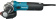 Углошлифовальная машина Makita GA5090X01 1900Вт 11500об/мин рез.шпин.:M14 d=125мм от магазина РЭССИ