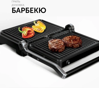 Электрогриль Red Solution SteakPRO RGM-M81 1950Вт черный/серебристый от магазина РЭССИ