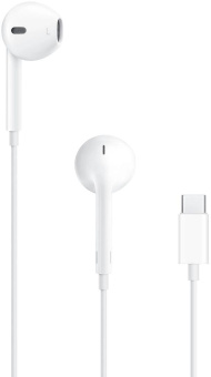 Гарнитура вкладыши Apple EarPods A3046 1.1м белый проводные в ушной раковине (MYQY3ZM/A) от магазина РЭССИ