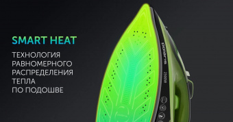 Утюг Polaris PIR 2550AK 3m 2500Вт зеленый/черный от магазина РЭССИ