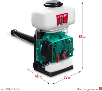 Опрыскиватель Зубр ОПБ-14-57 бенз. ранц. 14л зеленый от магазина РЭССИ