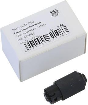 Ролик отделения Cet CET341043 (RM2-5881-000) для HP CLJ Pro MFP M281fdw/180n/M280nw/ M254dw/M479 от магазина РЭССИ