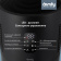 Мойка воздуха Domfy DCB-AW002 25Вт черный от магазина РЭССИ