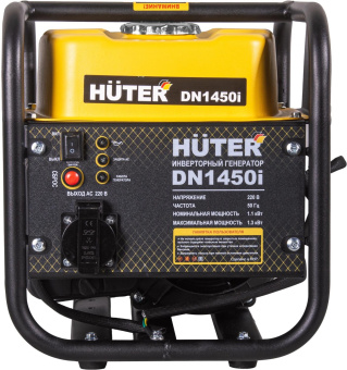Генератор Huter DN1450i 1.3кВт от магазина РЭССИ