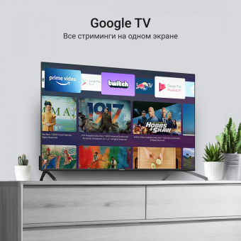 Телевизор QLED Digma 55" DM-LED55UQB31 Google TV Frameless Metal черный/черный 4K Ultra HD 60Hz MEMC DVB-T DVB-T2 DVB-C DVB-S DVB-S2 USB WiFi Smart TV от магазина РЭССИ