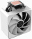 Устройство охлаждения(кулер) Aerocool APNX AP1 ARGB Soc-AM5/AM4/1151/1200/2066/1700 белый 4-pin 16-32dB Al 230W 680gr Ret (AP1-V ARGB WH) от магазина РЭССИ