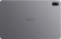Планшет Huawei Matepad SE 11 Agassi6-W09B 710A 8C RAM4Gb ROM128Gb 11" IPS 1920x1200 HarmonyOS 2 серый 8Mpix 5Mpix BT WiFi Touch 7700mAh от магазина РЭССИ