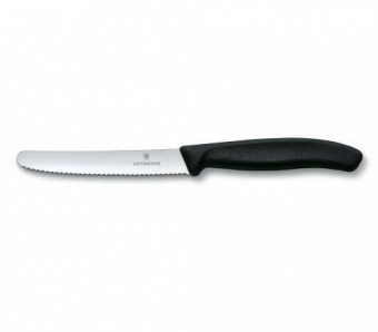 Набор ножей кухон. Victorinox Swiss Classic Paring (6.7113.31) компл.:3шт черный карт.коробка от магазина РЭССИ