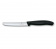 Набор ножей кухон. Victorinox Swiss Classic Paring (6.7113.31) компл.:3шт черный карт.коробка от магазина РЭССИ