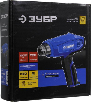 Технический фен Зубр ФТ-П1600 1600Вт темп.350/550С от магазина РЭССИ