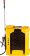 Опрыскиватель Huter SP SP-12/8AC аккум. ранц. 12л желтый/черный (70/13/39) от магазина РЭССИ