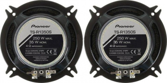 Колонки автомобильные Pioneer TS-R1350S 250Вт 4Ом 13см (5дюйм) (ком.:2кол.) коаксиальные трехполосные от магазина РЭССИ