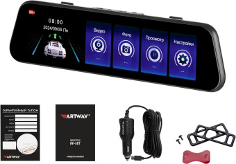 Видеорегистратор Artway AV-605 черный 2Mpix 1920x1080 1080p 170гр. от магазина РЭССИ