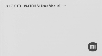 Смарт-часы Xiaomi Watch S1 GL 46мм 1.43" AMOLED корп.серебристый рем.серебристый разм.брасл.:149.8-233.8 мм (BHR5560GL) от магазина РЭССИ