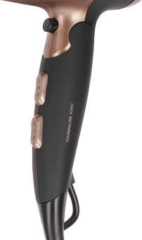 Фен Vitek VT-2238 2000Вт коричневый от магазина РЭССИ