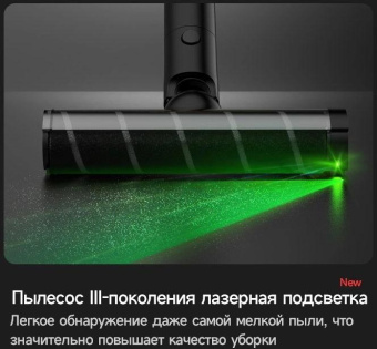 Пылесос ручной Deerma DEM-T30W Station 240Вт серый/черный от магазина РЭССИ