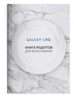 Мультиварка Galaxy GL 2641 5л 900Вт черный/серебристый от магазина РЭССИ