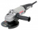 Углошлифовальная машина Интерскол УШМ-150/1300 1300Вт 8500об/мин рез.шпин.:M14 d=150мм от магазина РЭССИ