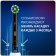 Насадка для зубных щеток Oral-B CrossAction EB50RB (упак.:4шт) от магазина РЭССИ