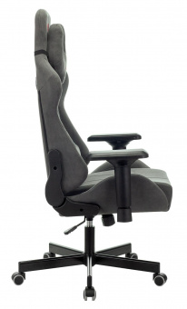 Кресло игровое A4Tech Bloody GC-700 серый крестов. металл от магазина РЭССИ