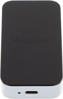 Медиаплеер Yandex Модуль - Смарт.ТВ с Алисой от магазина РЭССИ