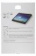 Картинка Защитное стекло для экрана прозрачная Redline для Samsung Galaxy Tab A 10.5" 1шт. (УТ000016496) от магазина РЭССИ Защитное стекло для экрана прозрачная Redline для Samsung Galaxy Tab A 10.5" 1шт. (УТ000016496) от магазина РЭССИ