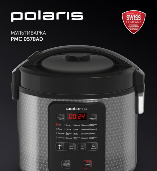 Мультиварка Polaris PMC 0578AD 5л 750Вт серебристый/черный от магазина РЭССИ