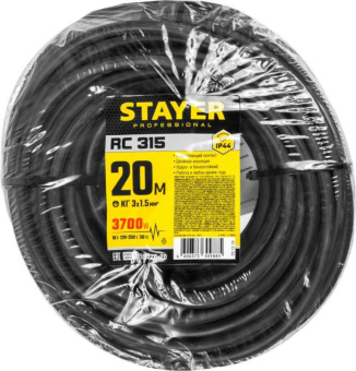 Удлинитель силовой Stayer 55026-20 3x1.5кв.мм 1розет. 20м КГ без катушки черный от магазина РЭССИ