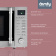 Микроволновая Печь Domfy DSS-MW301 20л. 700Вт серебристый от магазина РЭССИ