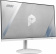 Моноблок MSI Pro AP241 11M-805XRU 23.8" Full HD PG G6405 (4.1) 4Gb SSD128Gb UHDG 610 noOS GbitEth WiFi BT 120W клавиатура мышь белый 1920x1080 от магазина РЭССИ