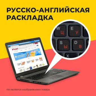 Ноутбук Lenovo Zhaoyang X5-16 ABP/83CBS00100 Ryzen 5 7530U 16Gb SSD512Gb AMD Radeon 16" IPS WUXGA (1920x1200) Windows 11 Professional black WiFi BT Cam от магазина РЭССИ