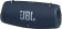 Колонка порт. JBL Xtreme 3 синий/синий 100W 4.0 BT/USB 15м 5000mAh (JBLXTREME3BLU) от магазина РЭССИ