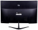 Моноблок IRU Office P2310H4 23.8" Full HD Cel G5905 (3.5) 4Gb SSD240Gb UHDG 610 Free DOS GbitEth WiFi BT 120W Cam черный 1920x1080 (RUS) от магазина РЭССИ