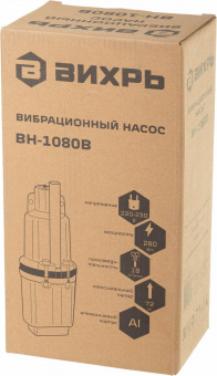Насос вибрационный Вихрь ВН-1080В 280Вт 1080л/час (68/8/13) от магазина РЭССИ