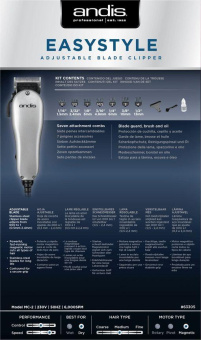 Машинка для стрижки Andis MC-2 EASY STYLE серебристый (насадок в компл:6шт) от магазина РЭССИ