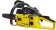 Бензопила Eurolux GS-4518 2300Вт 3.1л.с. дл.шины:18" (45cm) (70/6/25) от магазина РЭССИ
