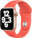 Картинка Ремешок Apple Sport Band для Apple Watch Series 3/4/5/6/SE/7 розовый цитрус (MYAW2ZM/A) 44мм от магазина РЭССИ Ремешок Apple Sport Band для Apple Watch Series 3/4/5/6/SE/7 розовый цитрус (MYAW2ZM/A) 44мм от магазина РЭССИ